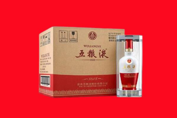 萍乡回收五粮液