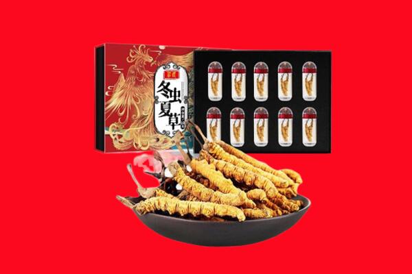 萍乡回收虫草
