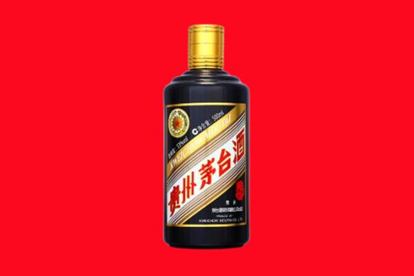 萍乡回收茅台酒瓶