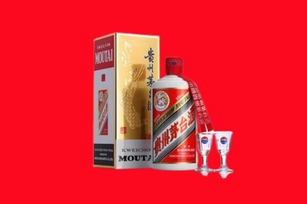 萍乡回收贵州茅台酒